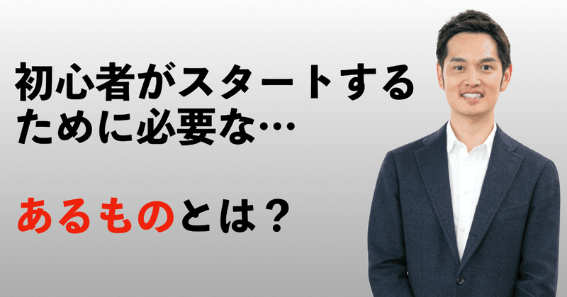 スクリーンショット_2020-02-01_0