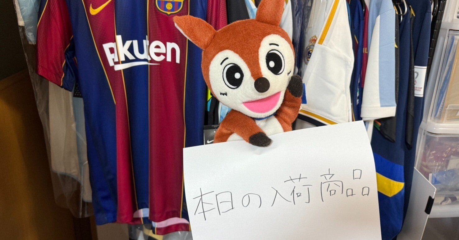 【タグ付き新品未使用】 バルセロナ 125周年 記念 ポロ タグ付き新品未使用】 バルセロナ 125周年 記念 ポロ - メルカリ