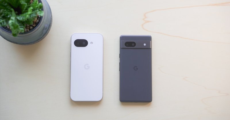 2024年のこの時代、Pixel4aをサブスマホにしました｜すえぽん