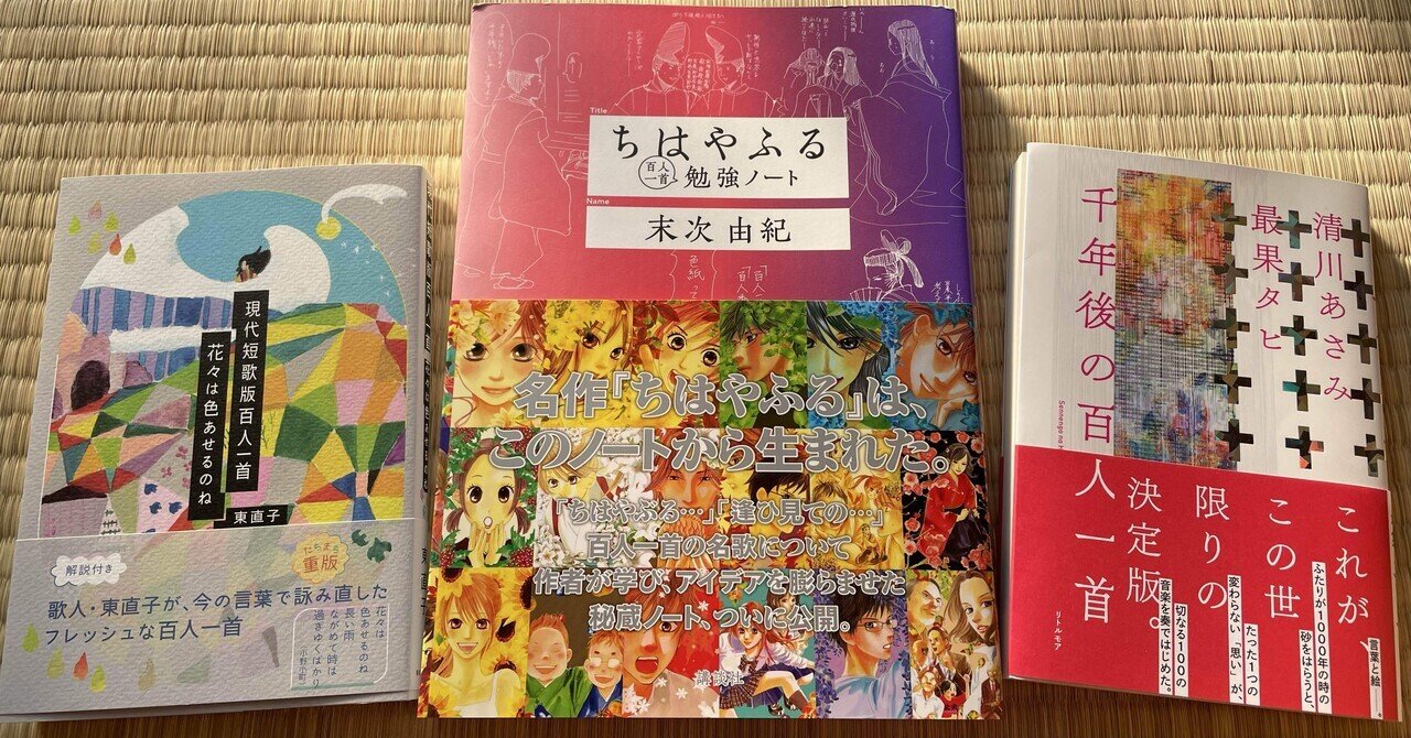 柳宣宏歌集『丈六』書評｜吉川宏志