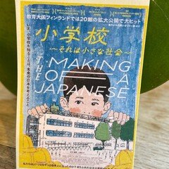 ローズマリ・サトクリフ 『小犬のピピン』｜MRT