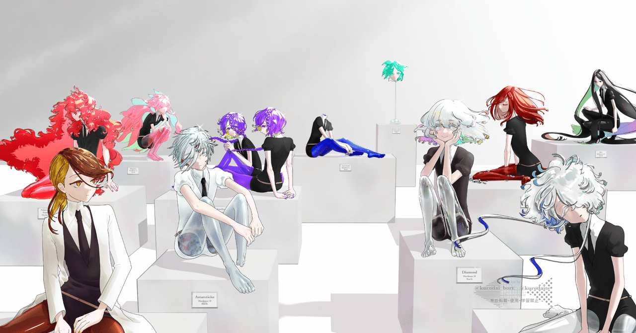 特大サイズ 宝石画、貴石画 - メルカリ