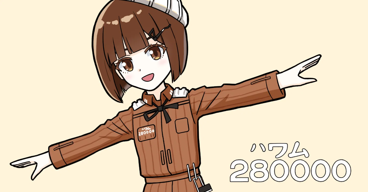 ぐすたふの自己紹介です！｜ぐすたふ客貨車区