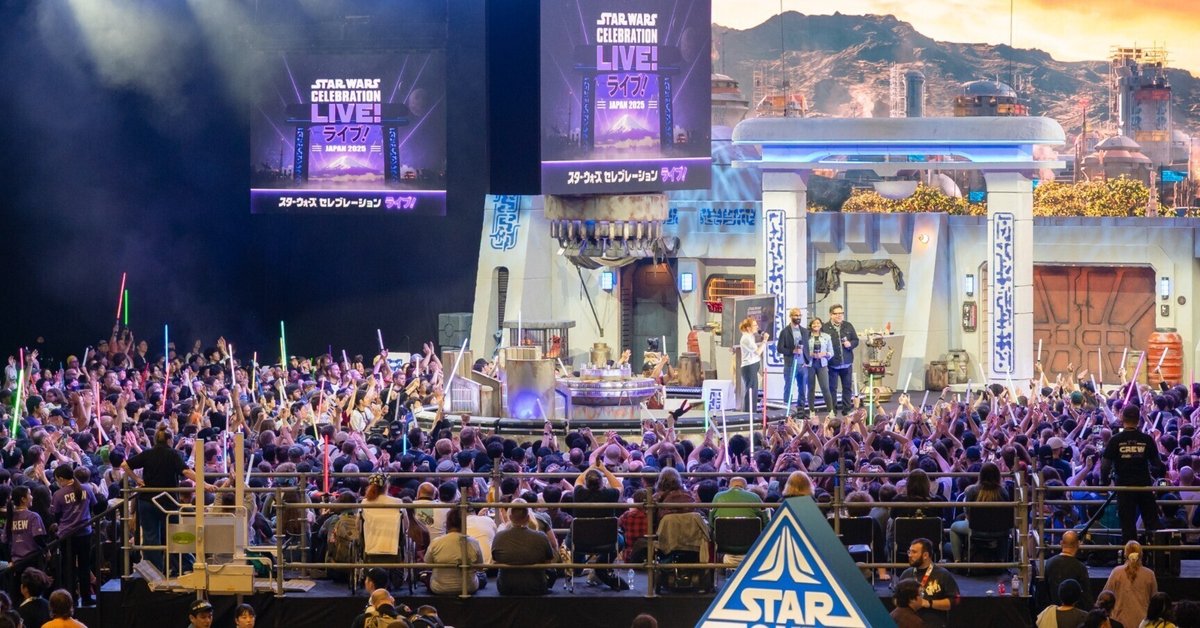 イベントレポート】スター・ウォーズ セレブレーション ジャパン