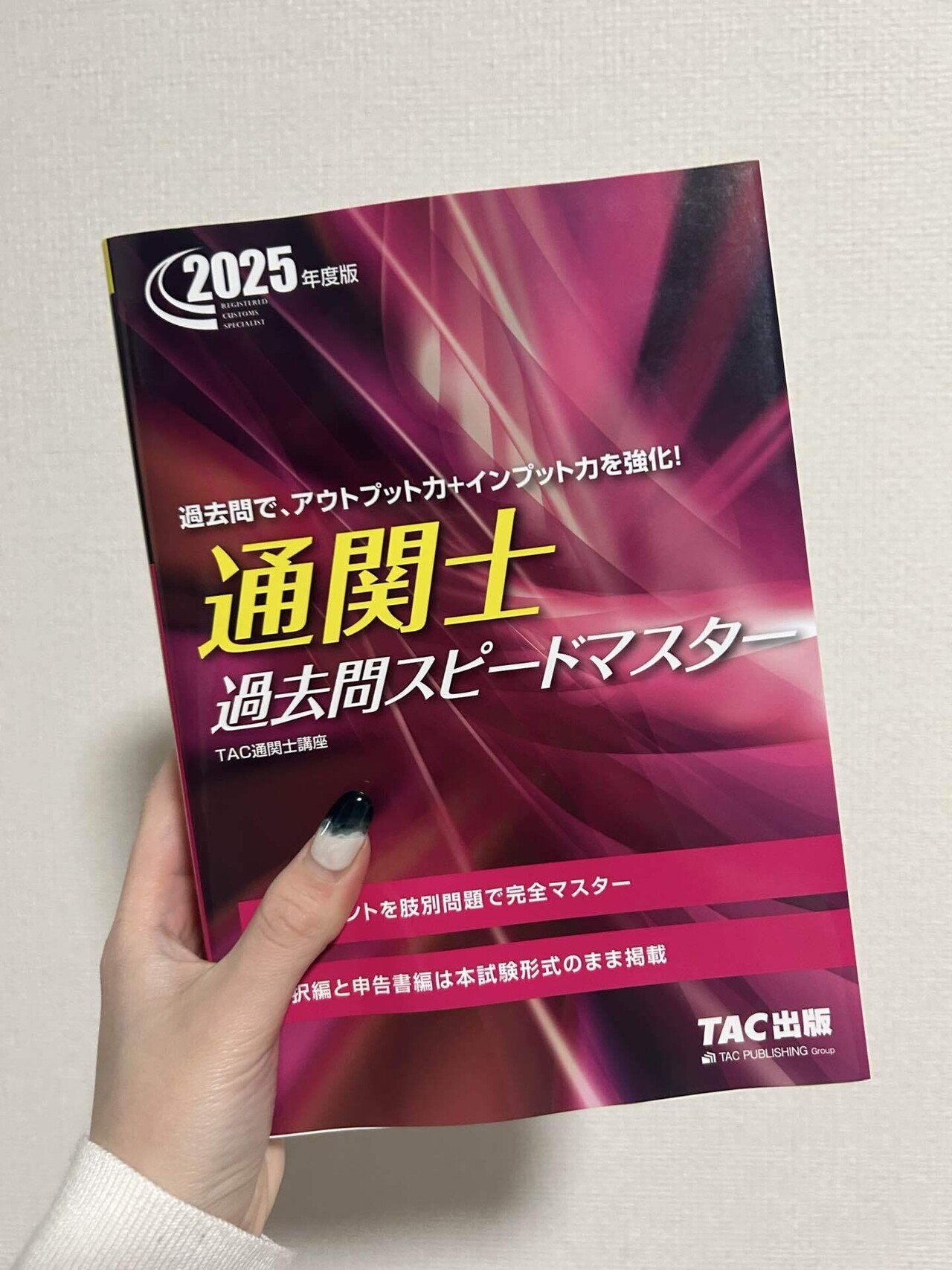 202303271508496649.png?1679897331
