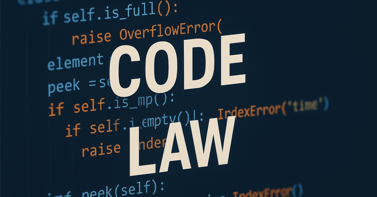 民事訴訟における信義誠実の原則 公正証書に関する総合的研究 就業規則 民事訴訟における信義誠実の原則 公正証書に関する総合的研究 就業規則