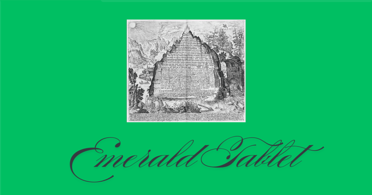 エメラルドタブレット タリカム様『エメラルドタブレット』 タリカム様