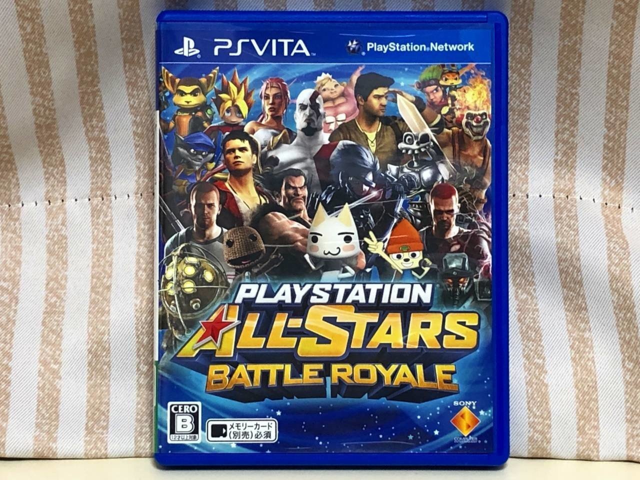 今こそ『プレイステーションオールスター・バトルロイヤル』を