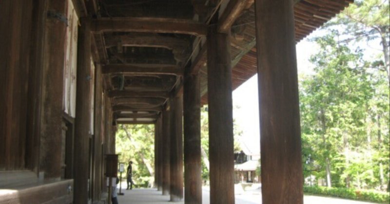 rectangle_large_type_2_ba5247a