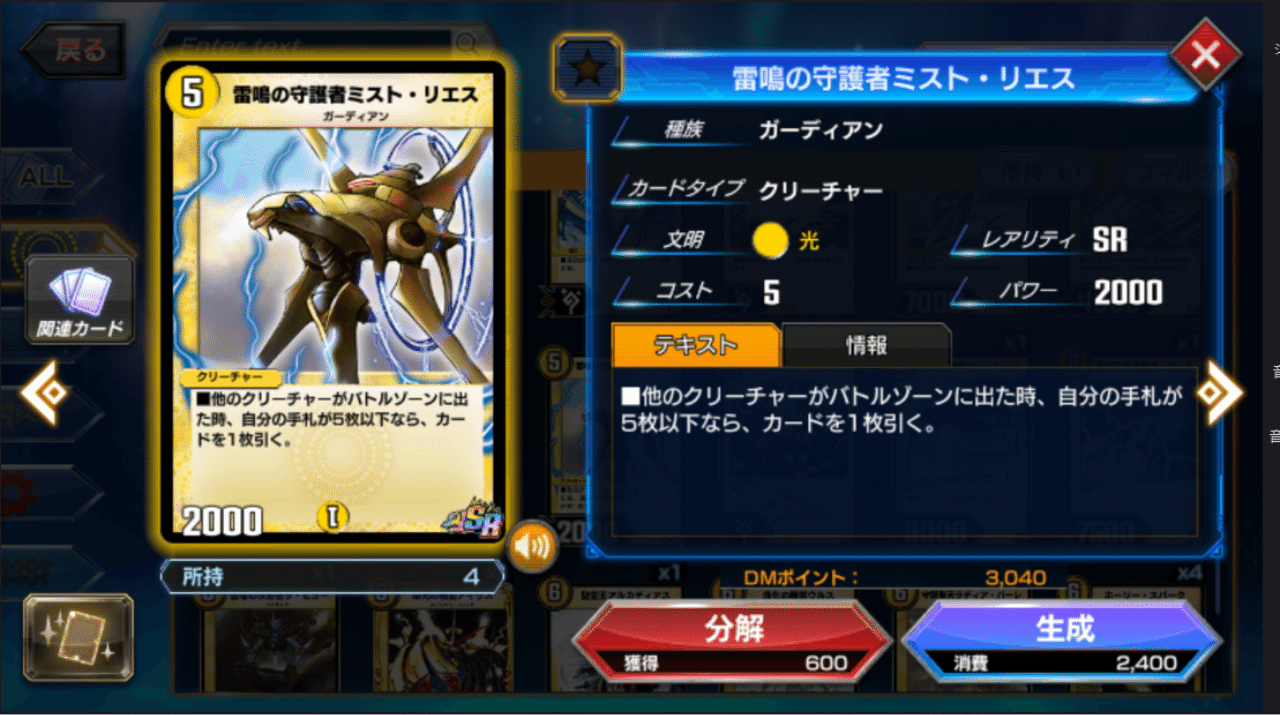 950e471f26eebeb8bbfe4a007bec04