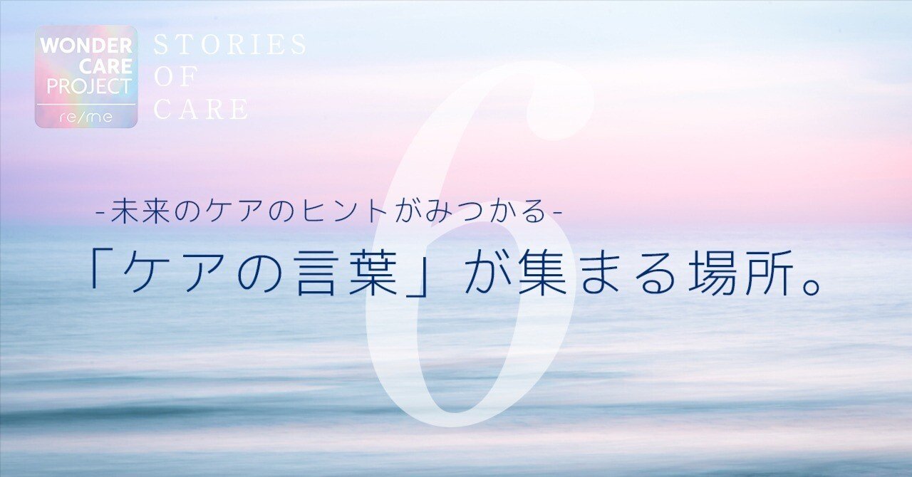 毛穴開き、ほうれい線、たるみが改善されて、感動してもう手放せません