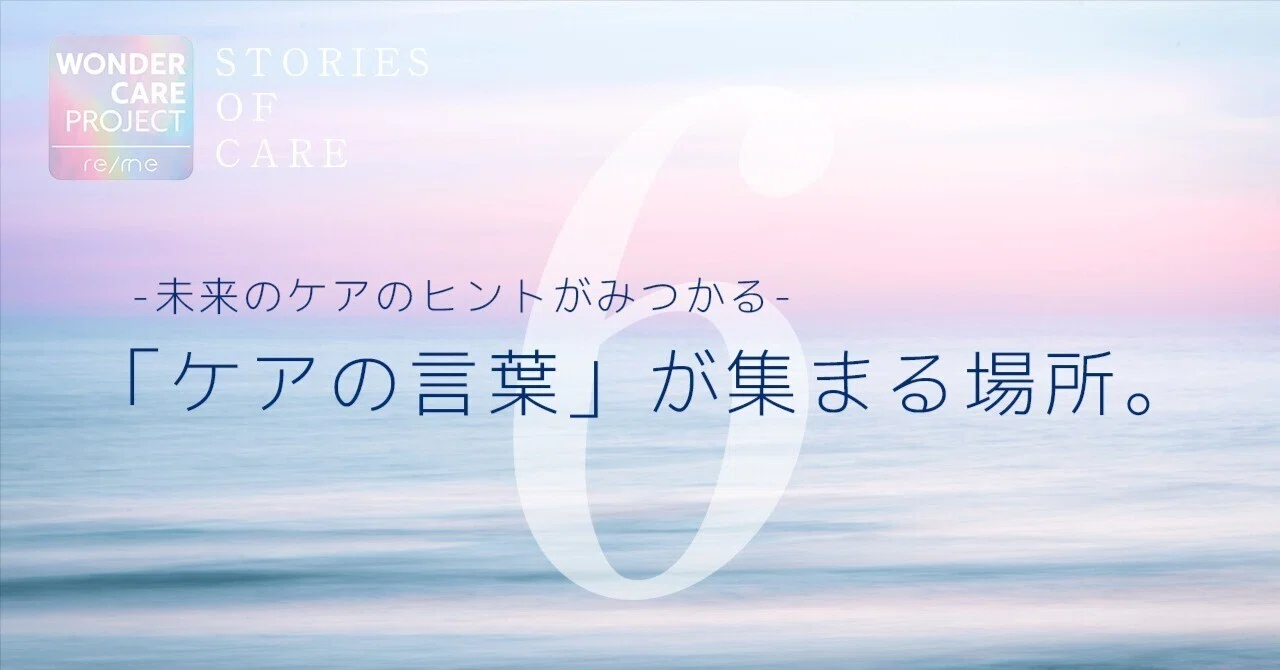 毛穴開き、ほうれい線、たるみが改善されて、感動してもう手放せません