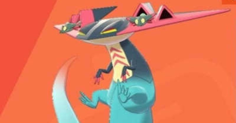 ポケモン剣盾 ドラパルト育成論メモ ひらのあい Note