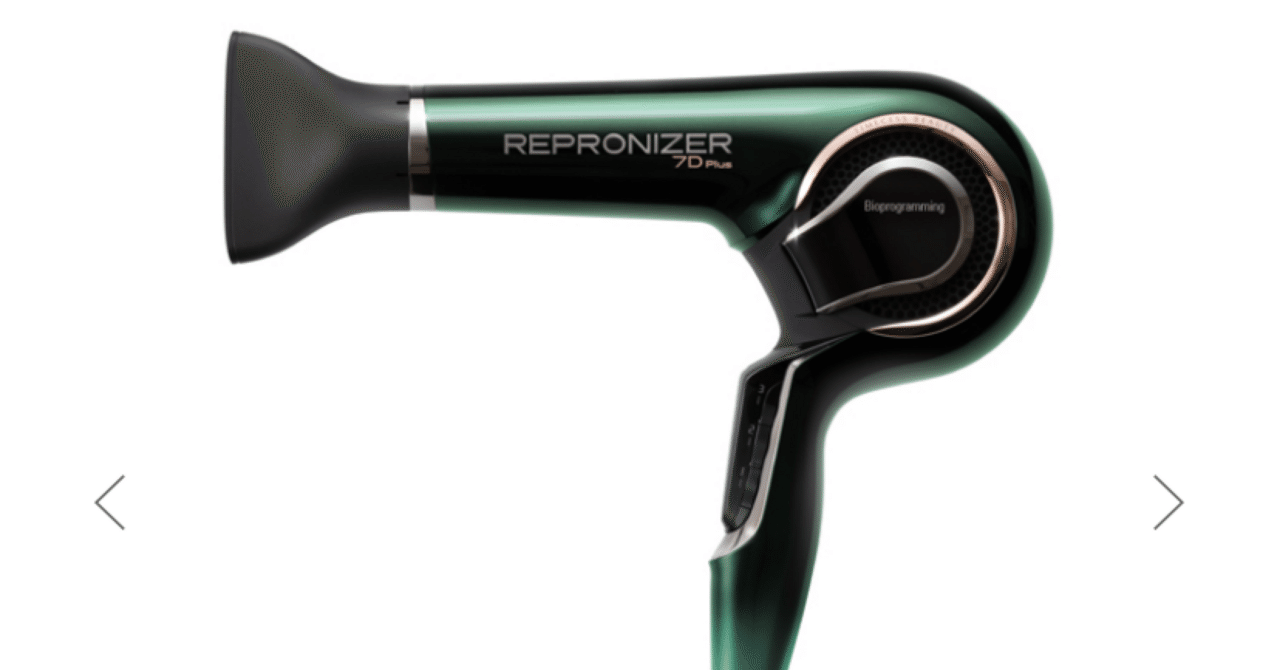 超癖毛がレプロナイザー7dを使ってみた結果｜みっこ