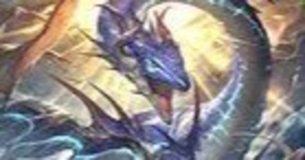 第五十回【波涛のプレシオサウルス】｜シャドバ最強カード解説bot