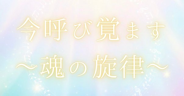 ソウルオブシベリア 公式サイト日本語版｜ソウルオブシベリア