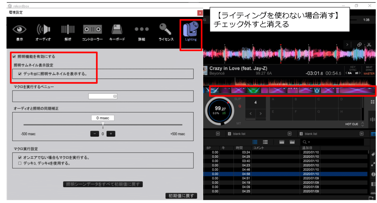 スクリーンショット__236_