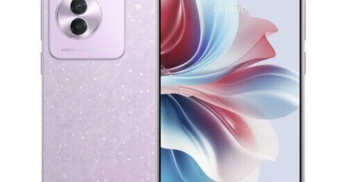 新練の外出先でも安心充電 OPPO Reno11 Aの67W急速充電でGWの4K 新練の外出先でも安心充電 OPPO Reno11 Aの67W急速充電でGWの4K