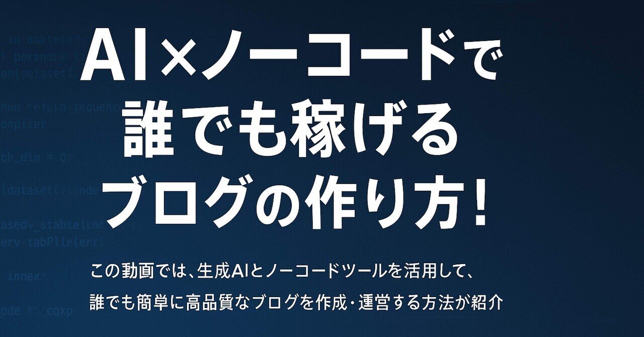 Amazonの価格やASINを一括取得します|Excelマクロ・VBA開発の
