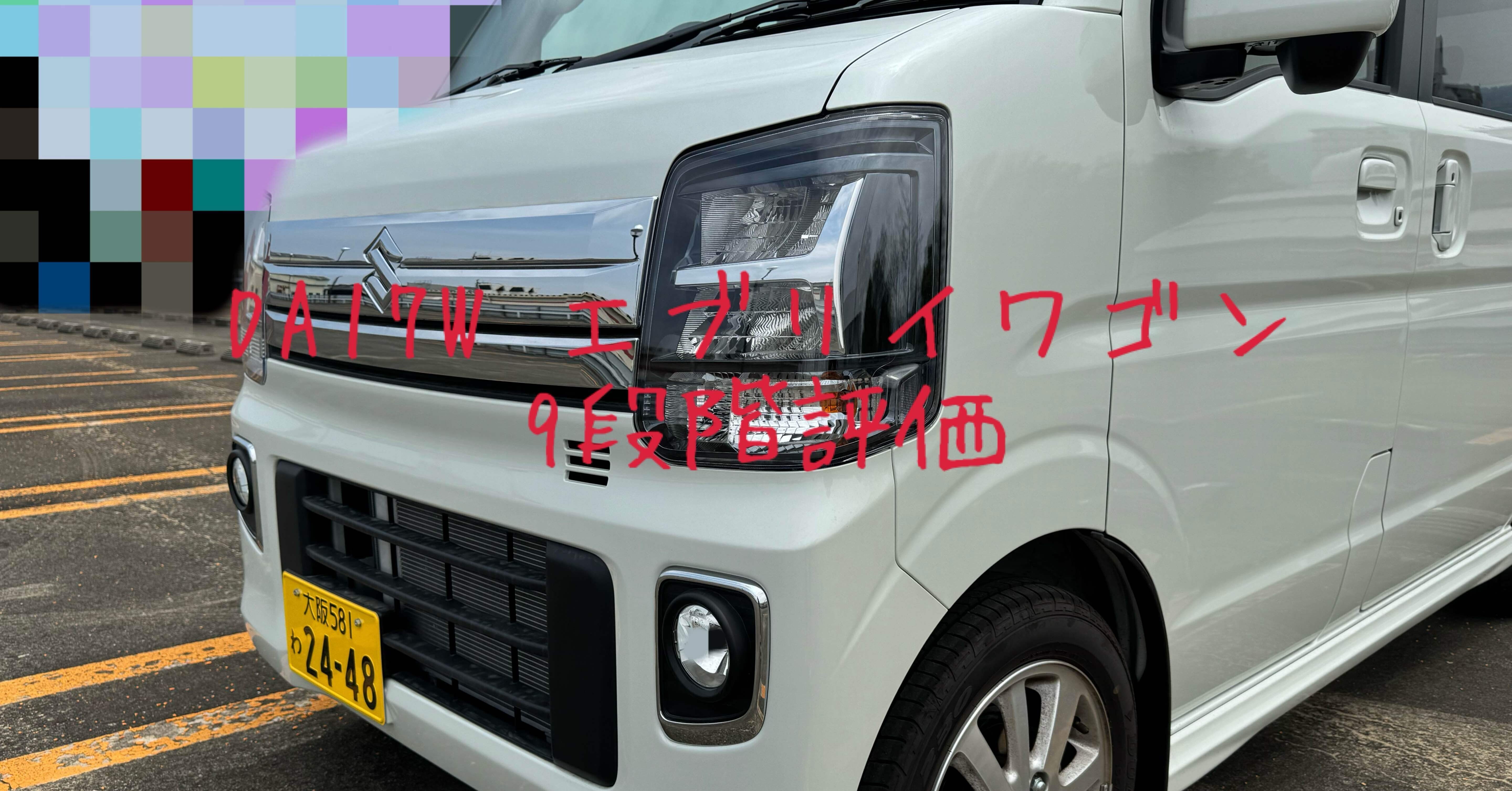 f294f2a209592582693bf2db2ec161