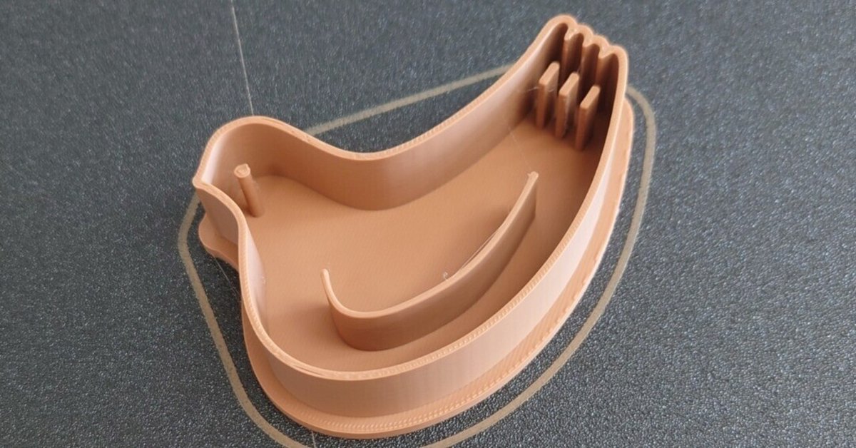 わたしが3Dプリンターで初めて作ったもの｜810320