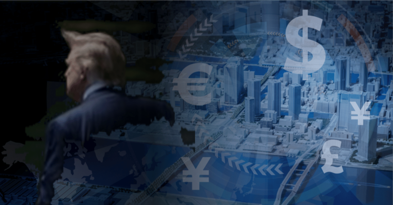 ドルは未だに過大評価レベル」 海外勢の米国資産の売却による本国回帰か、あるいは単なる為替ヘッジか（ゴールドマンサックス）｜だうじょん