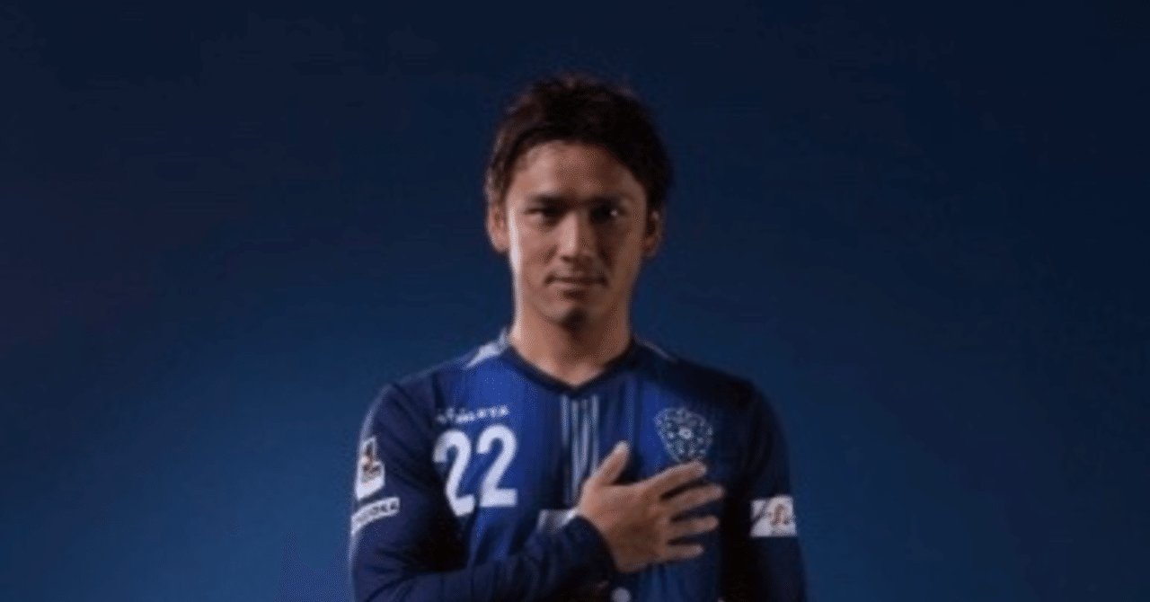 僕と中村北斗 アビー Note 僕と中村北斗 アビー Note
