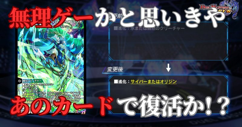 ゲートボール】神化編黒キリコミラー｜丁寧