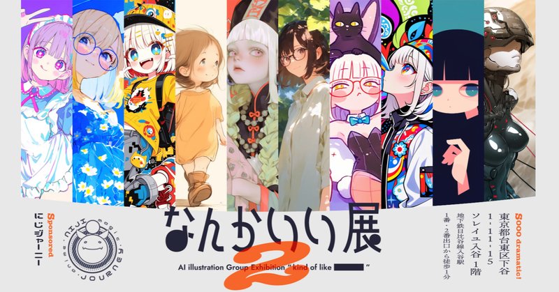 絵本まとめ売り 13冊 ヨシタケシンスケ、鈴木のりたけ、島田ゆか