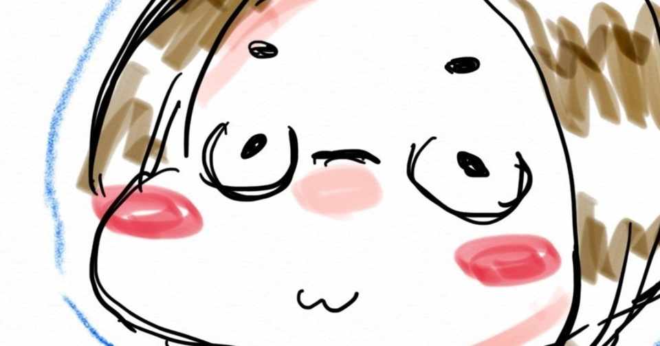 朝乃はこう見えて自閉症丸出しです 朝乃みちる 記事は大人向け Note
