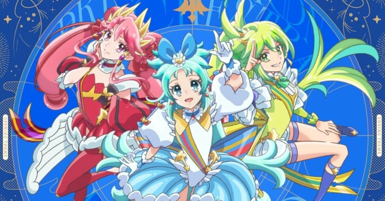 プリオケ】OP「ゼッタイ歌姫宣言ッ！」が女児向け朝アニメらしからぬ