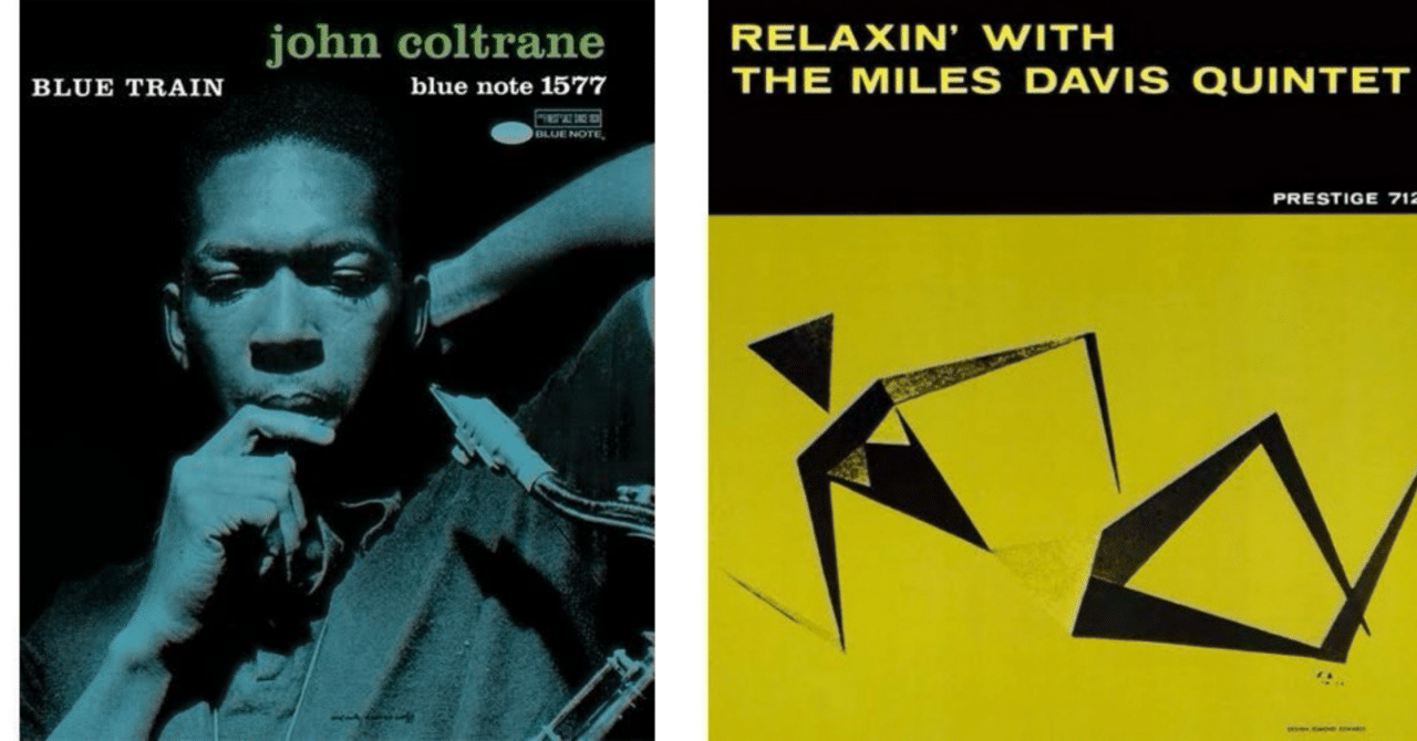 Jazz The New Chapter 7冊セット Jazz The New Chapter 7冊セット