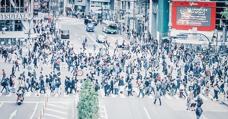 一体感の弊害と利点 dai tamesue 為末大 note