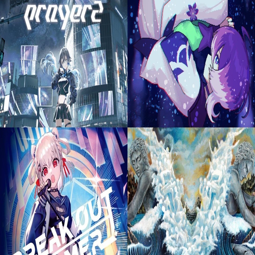 新曲で彩る一週間【4/21～4/27】｜こーへー