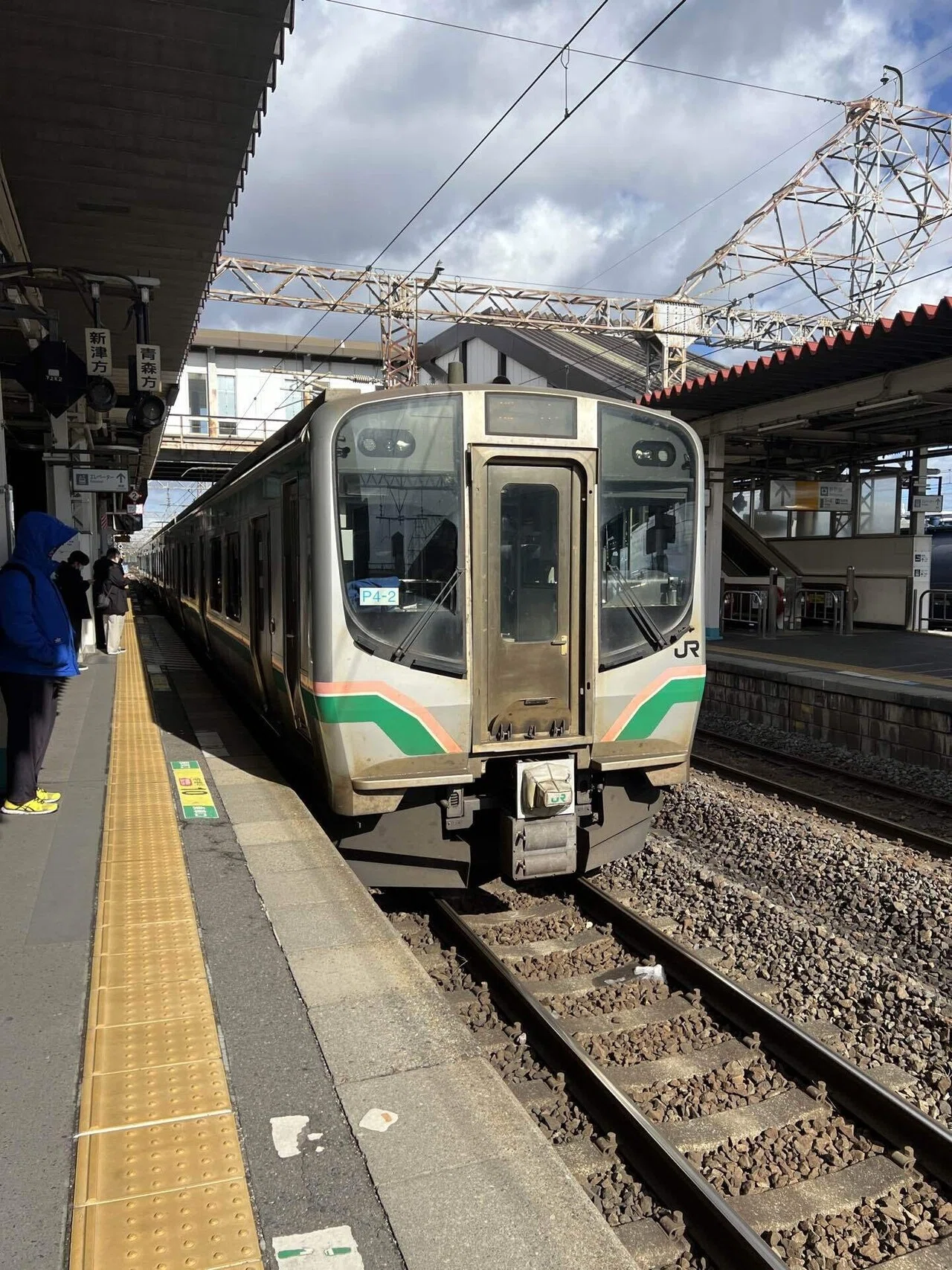 ＪＲ　鉄道行き先表示板 [福島〜小牛田駅] 鉄道行き先表示板 福島 小牛田 | ヤマダウェブコム