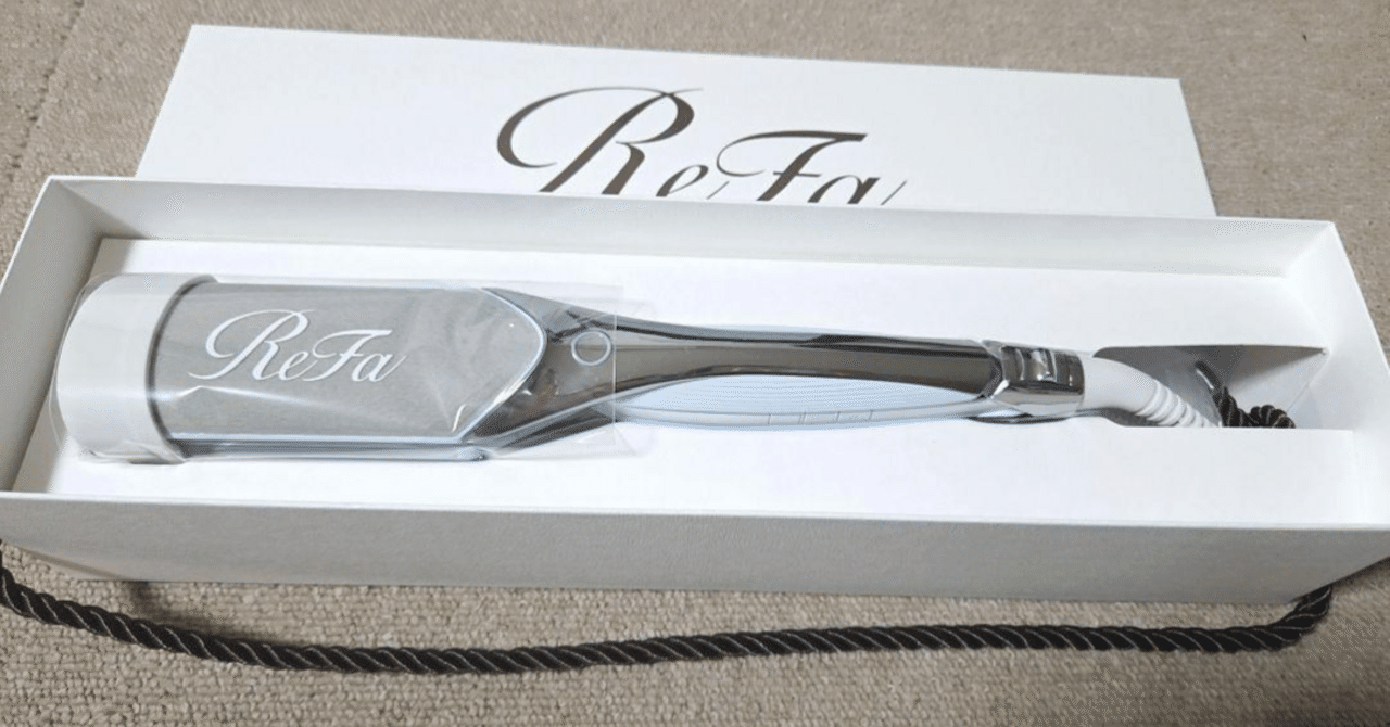 リファ パワーストレートアイロン プロ 徹底レビュー｜ガジェット速報