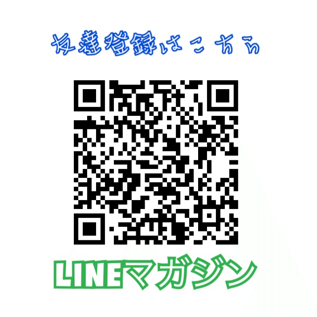 ありあまる富 吾唯足るを知る 守破離 トガマサ ブランディングフォトグラファー Note