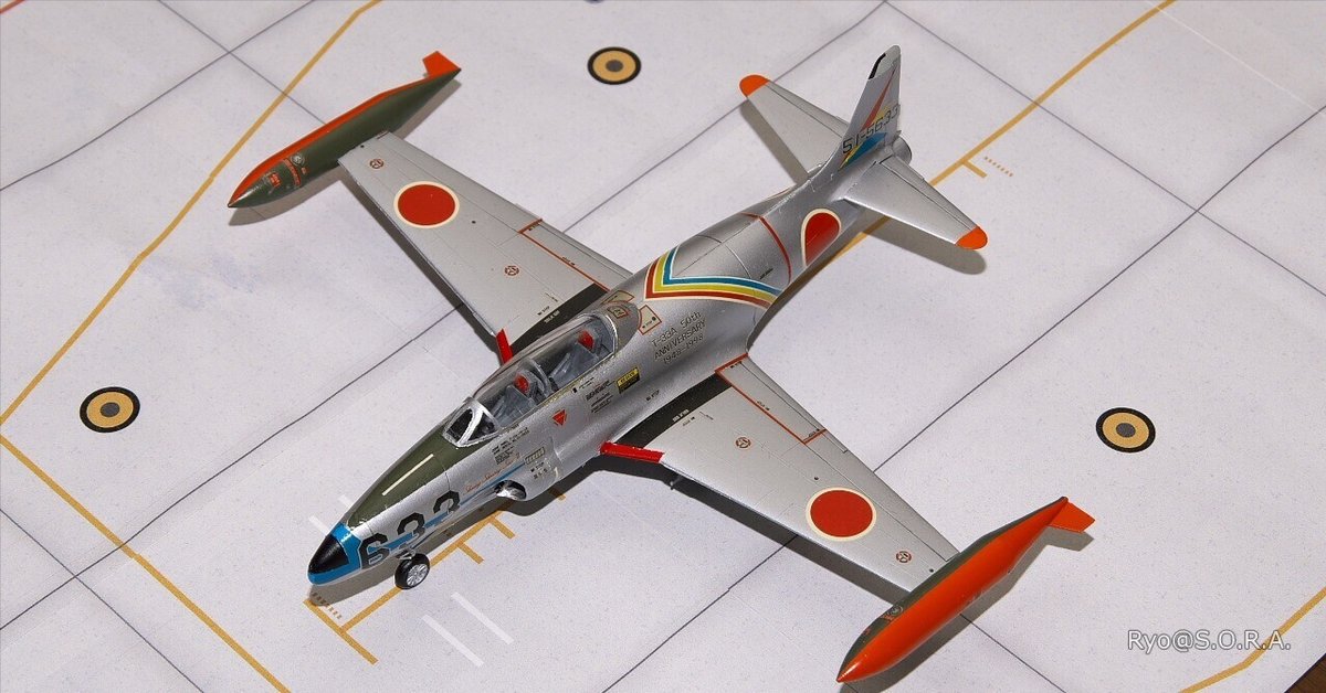 T-33シューティングスター、T-34メンター、CM.170マジステール 1/7 T-33シューティングスター、T-34メンター、CM.170マジステール 1