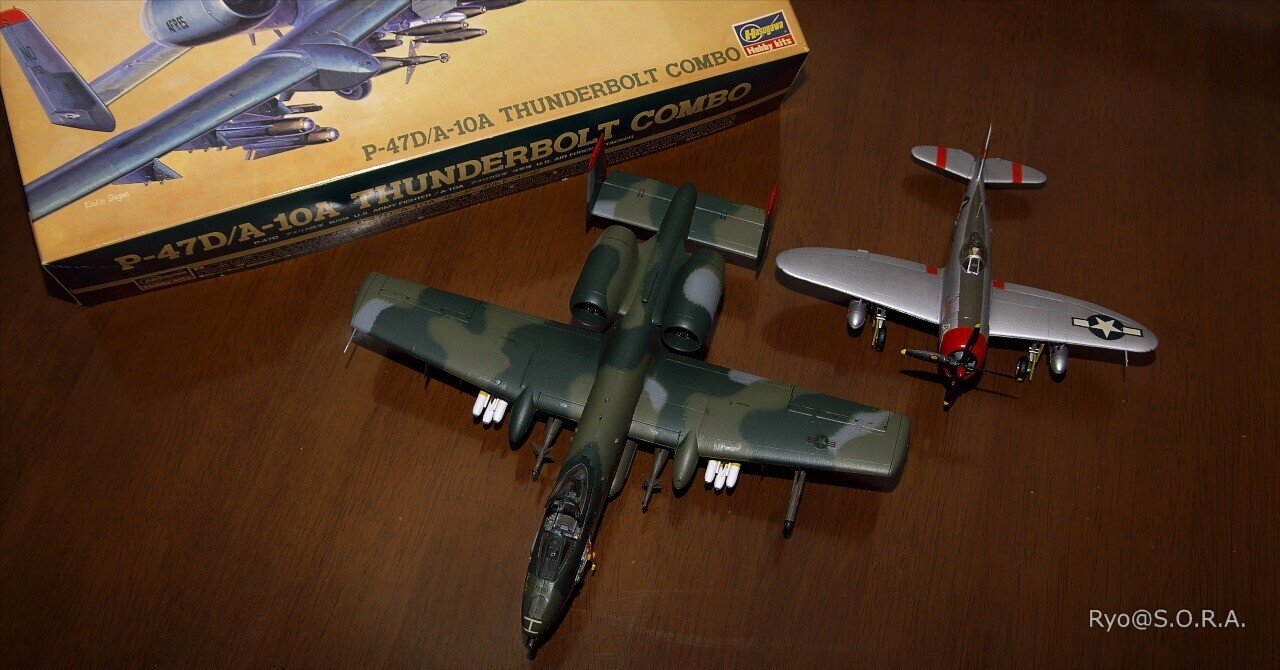 プラモデル製作記 ハセガワ 1/72 P-47D/A-10A サンダーボルト コンボ