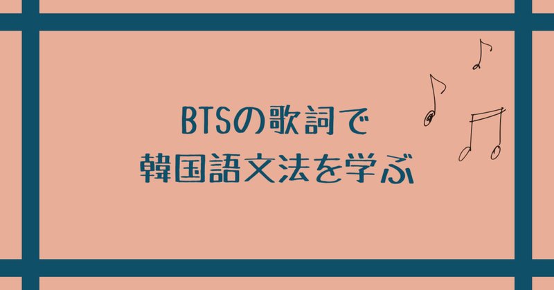 ハンガン　2冊セット　韓国語 ハンガン 2冊セット 韓国語 （西江大 NEW 西江韓国語2A 日本語版