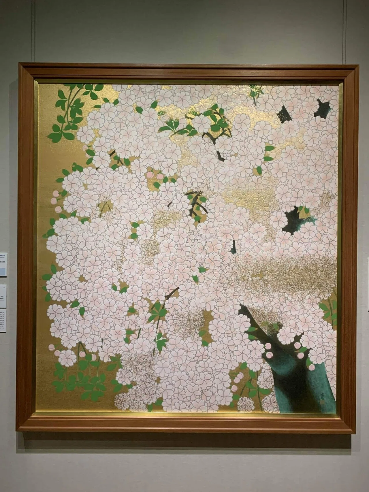 ふたつの私｜般若と涙の二つ折り原画 一点物 山種美術館】あったか桜を見るならここに決まってる、渋谷のオアシス