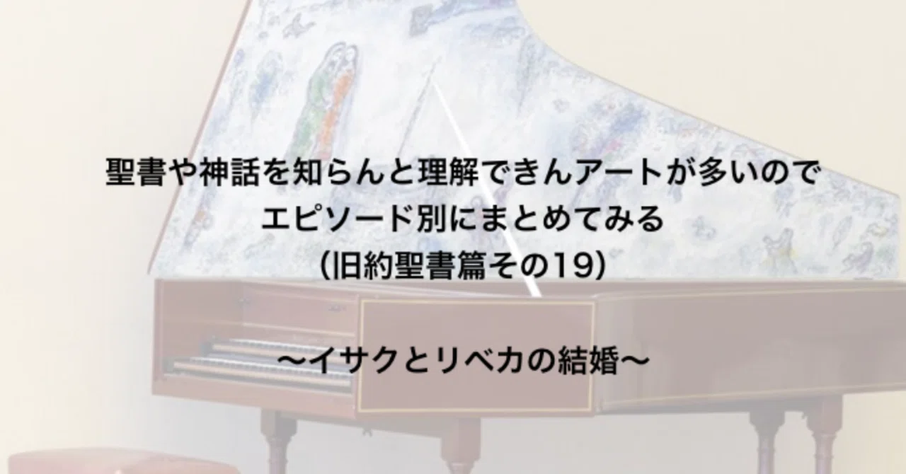 スクリーンショット_2020-02-01_8
