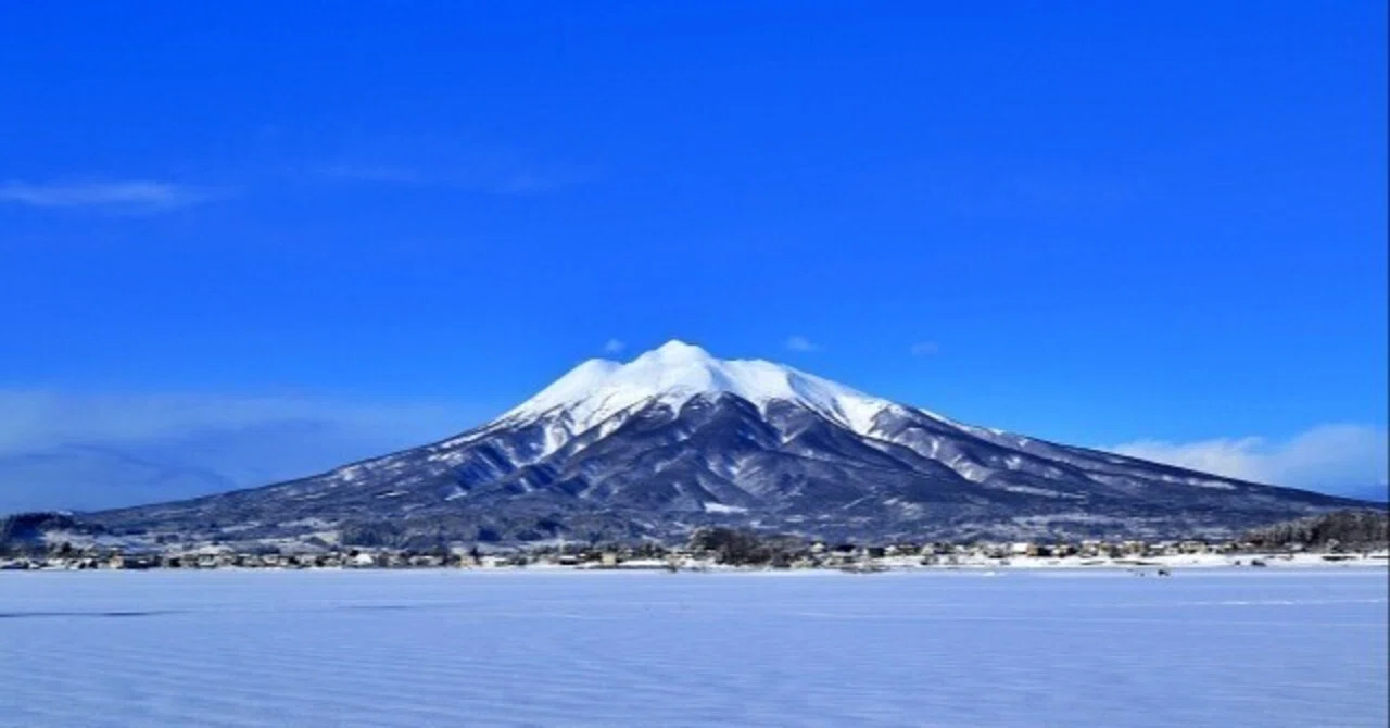 日本活火山図鑑vol.2】【青森県・岩木山】美しい成層火山・津軽富士