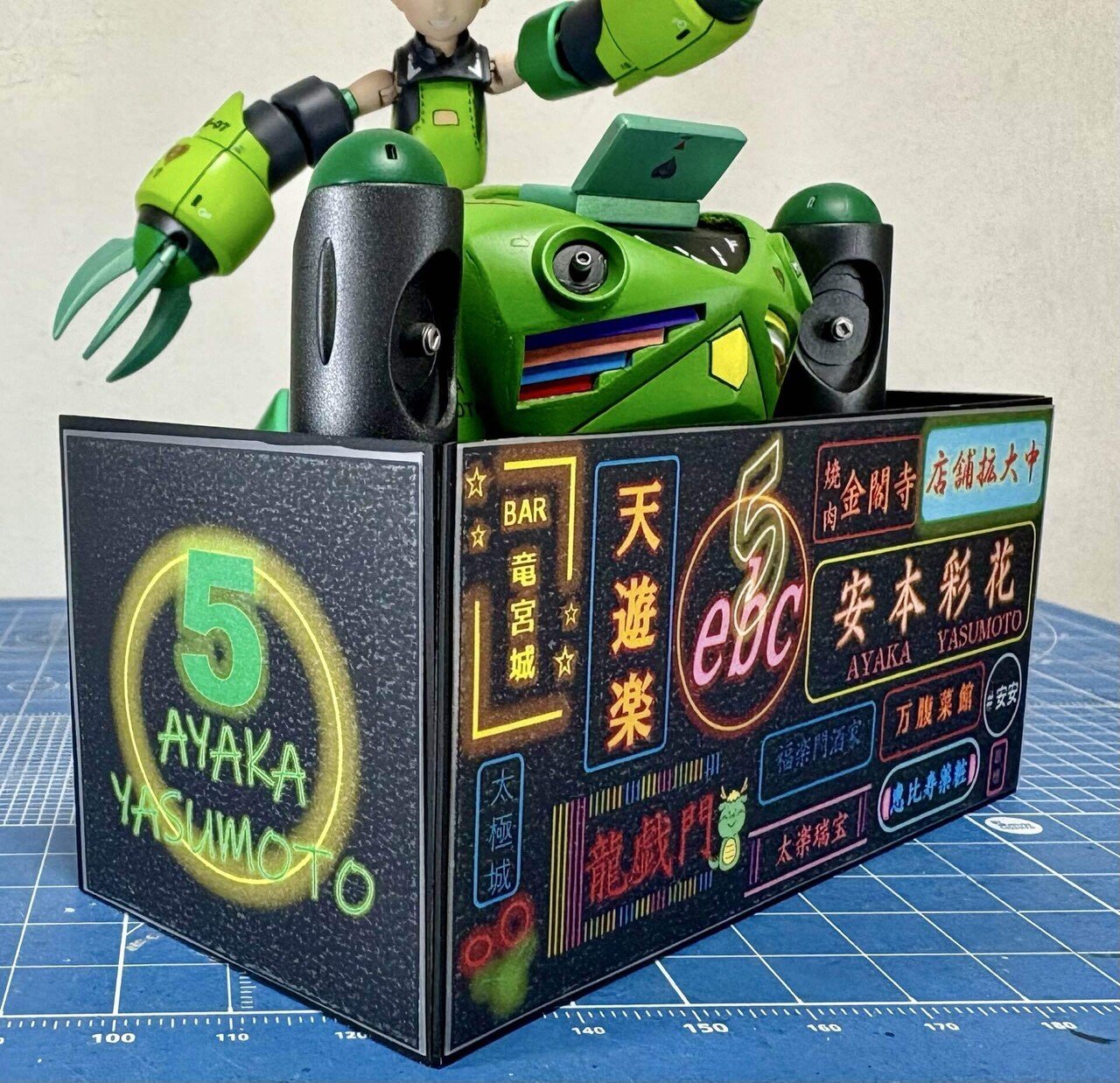 ガゼプラ33 HGズゴック ミキシング 『エビ中＋＋ズゴック』｜ガゼル