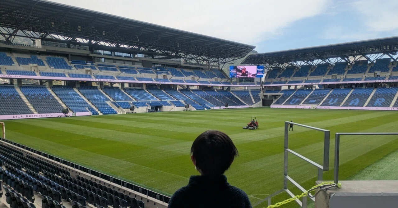 38 Photos] We Enjoyed Nagasaki Stadium City to the Fullest as a