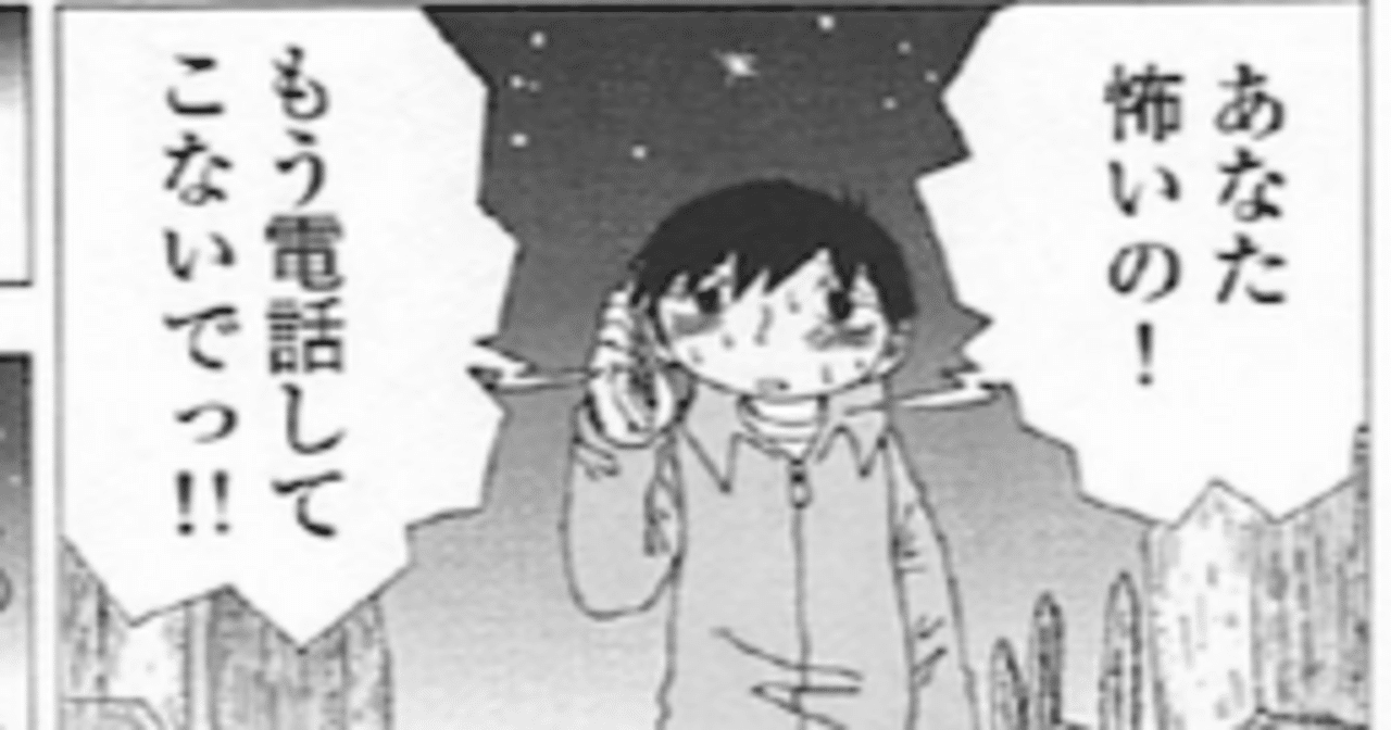 rectangle_large_type_2_7fd8880