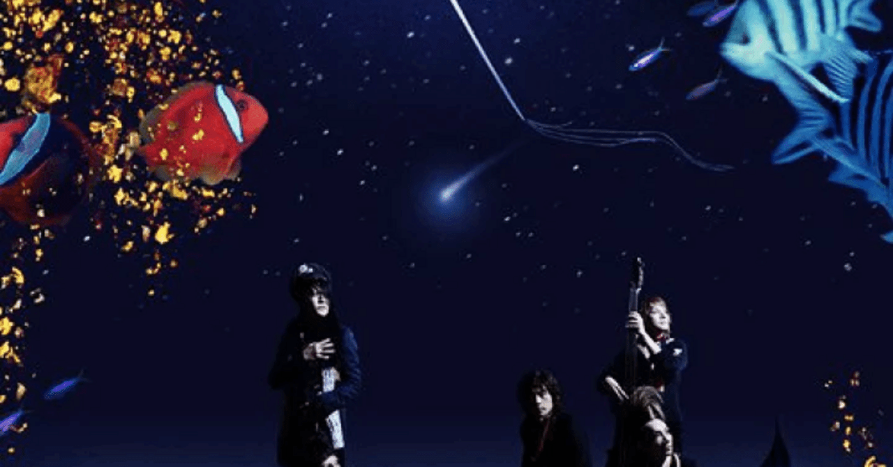 楽天ブックス: 夢見る宇宙 - BUCK-TICK - 4988008097047 : CD