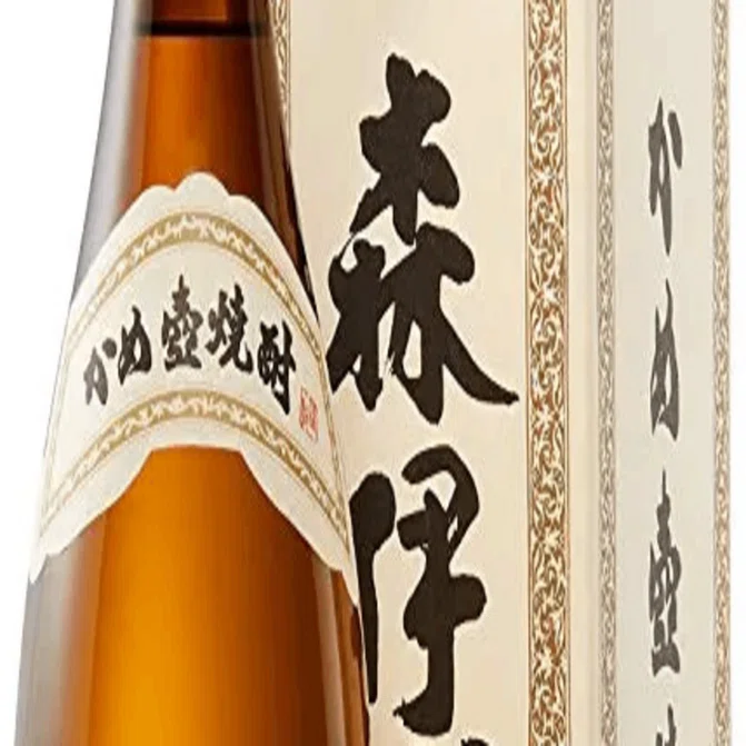 森伊蔵 720ml高島屋抽選販売品 【公式通販】