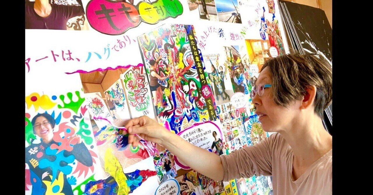 絵画 momorin ももきみどり展2025／作品134｜Momo Quimidori