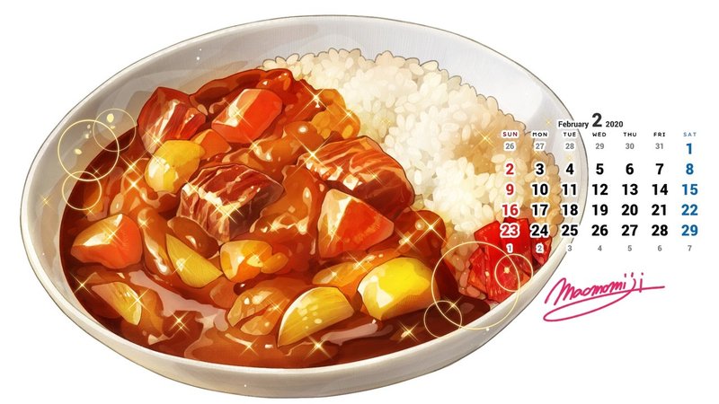 壁紙 飯テロカレンダーver スマホ Pc 年2月 February もみじ真魚 Maomomiji Note